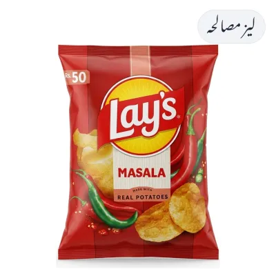Lays Masala Family Pack