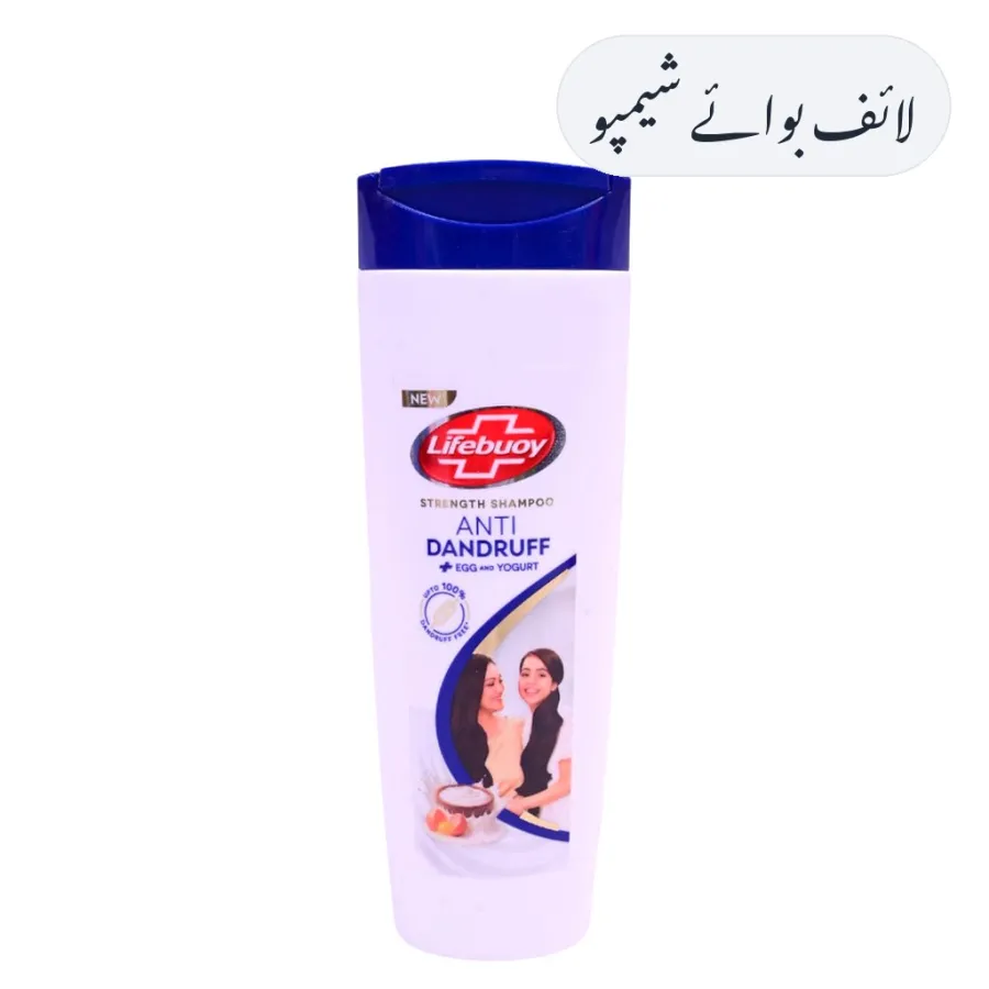 Lifebuoy Shampoo 175ml