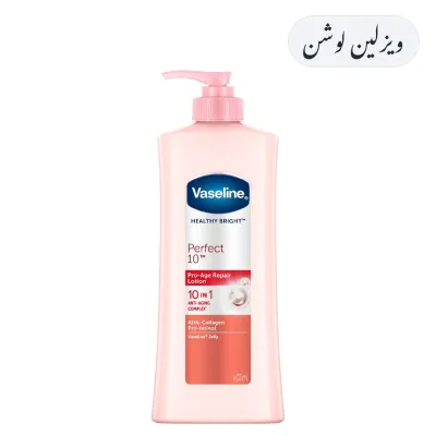 Vaseline Lotion 400ml