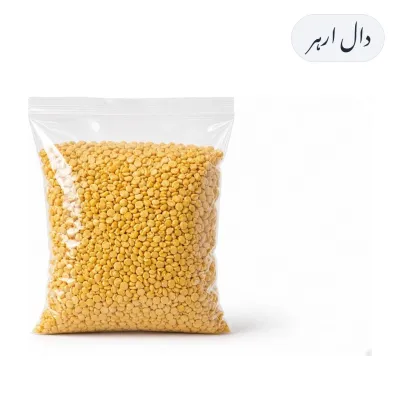Daal Arhar 1kg