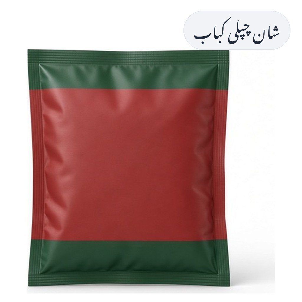 Shan Chapli Kabab Masala 50g