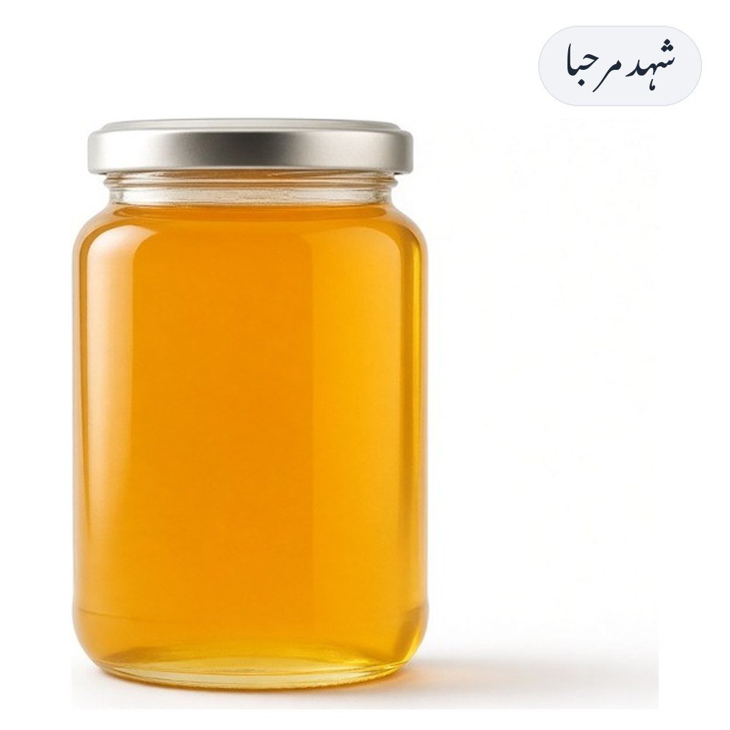 Honey Marhaba 500g