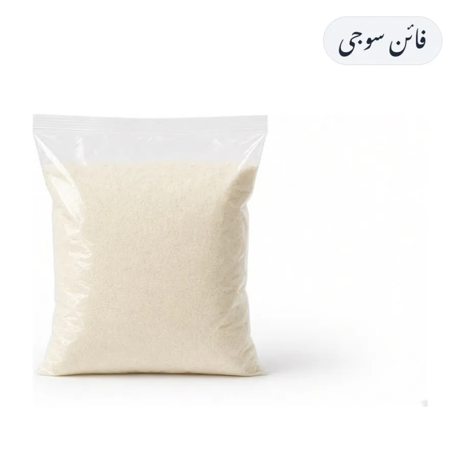 Fine Suji 500g Packed