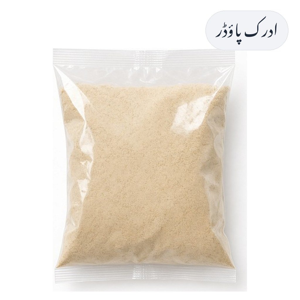 Adrak Powder 50g