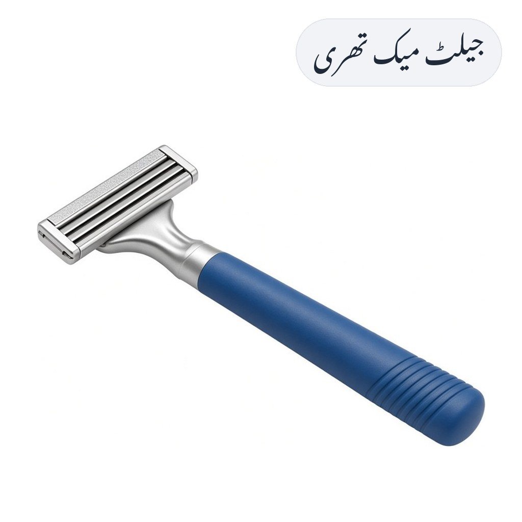 Gillette Mach3 Razor