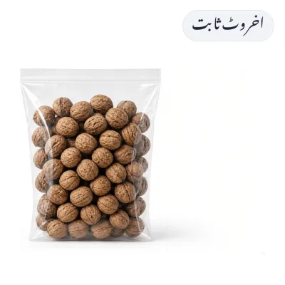 Akhrot Sabut 500g
