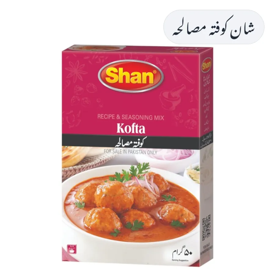 Shan Kofta Masala 50g