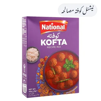 National Kofta Masala 50g