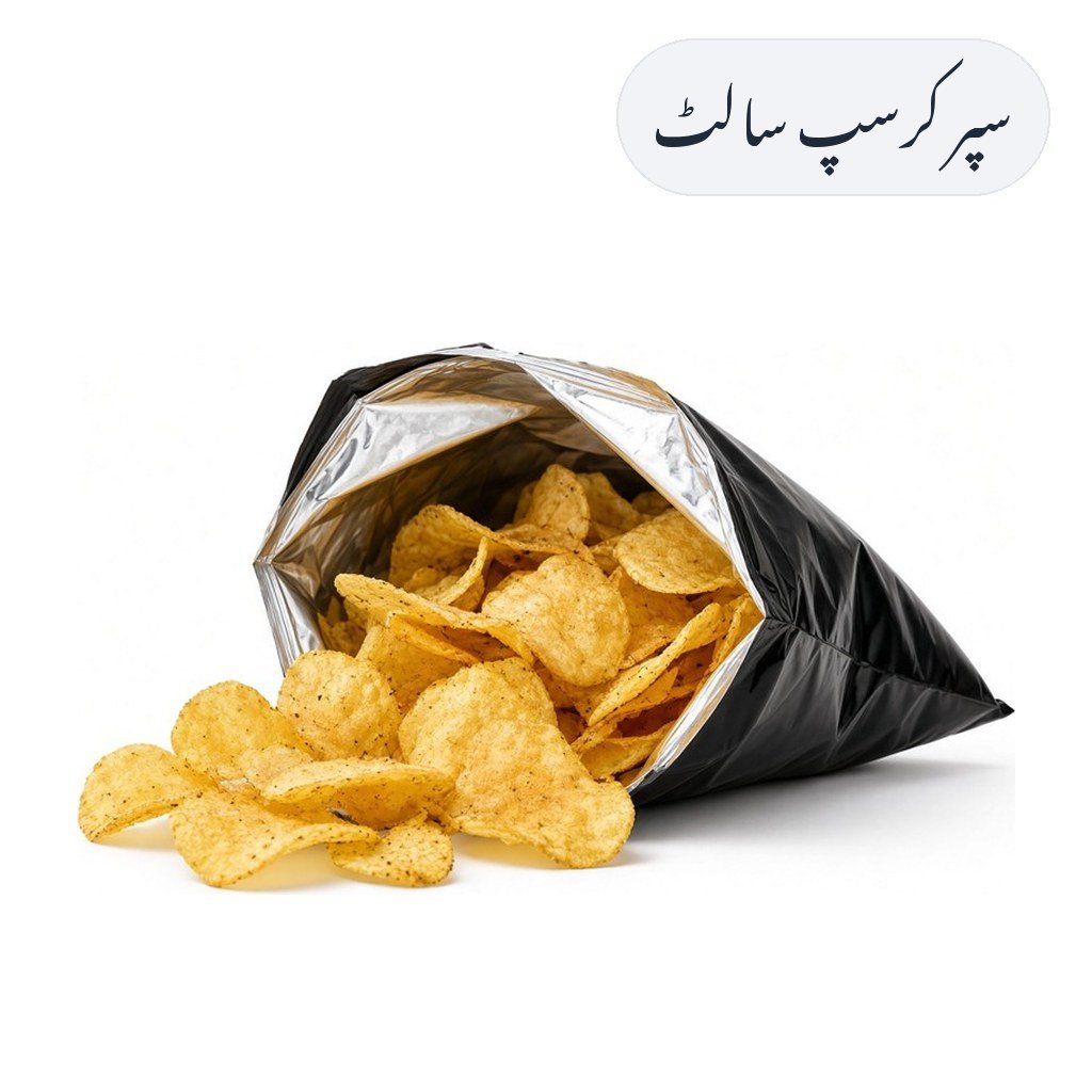 Super Crisp Salt & Pepper Small