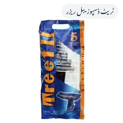Treet Disposable Razor 5pcs