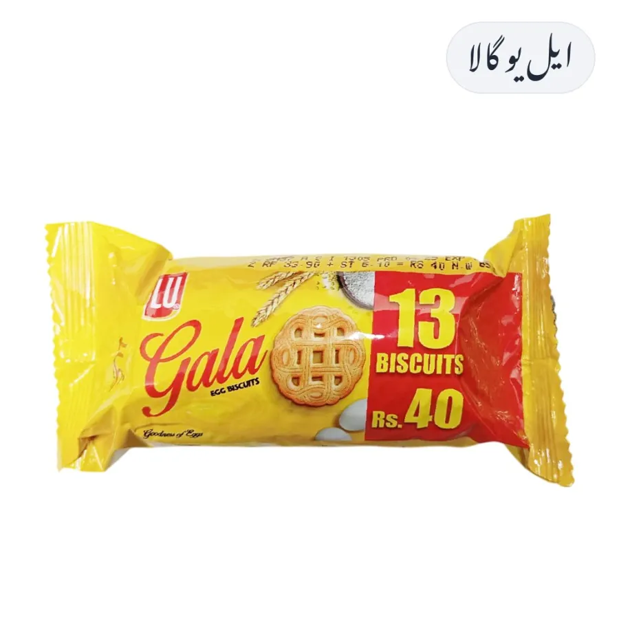 LU Gala Family Pack