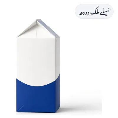 Nestle Milkpak UHT Milk 500ml