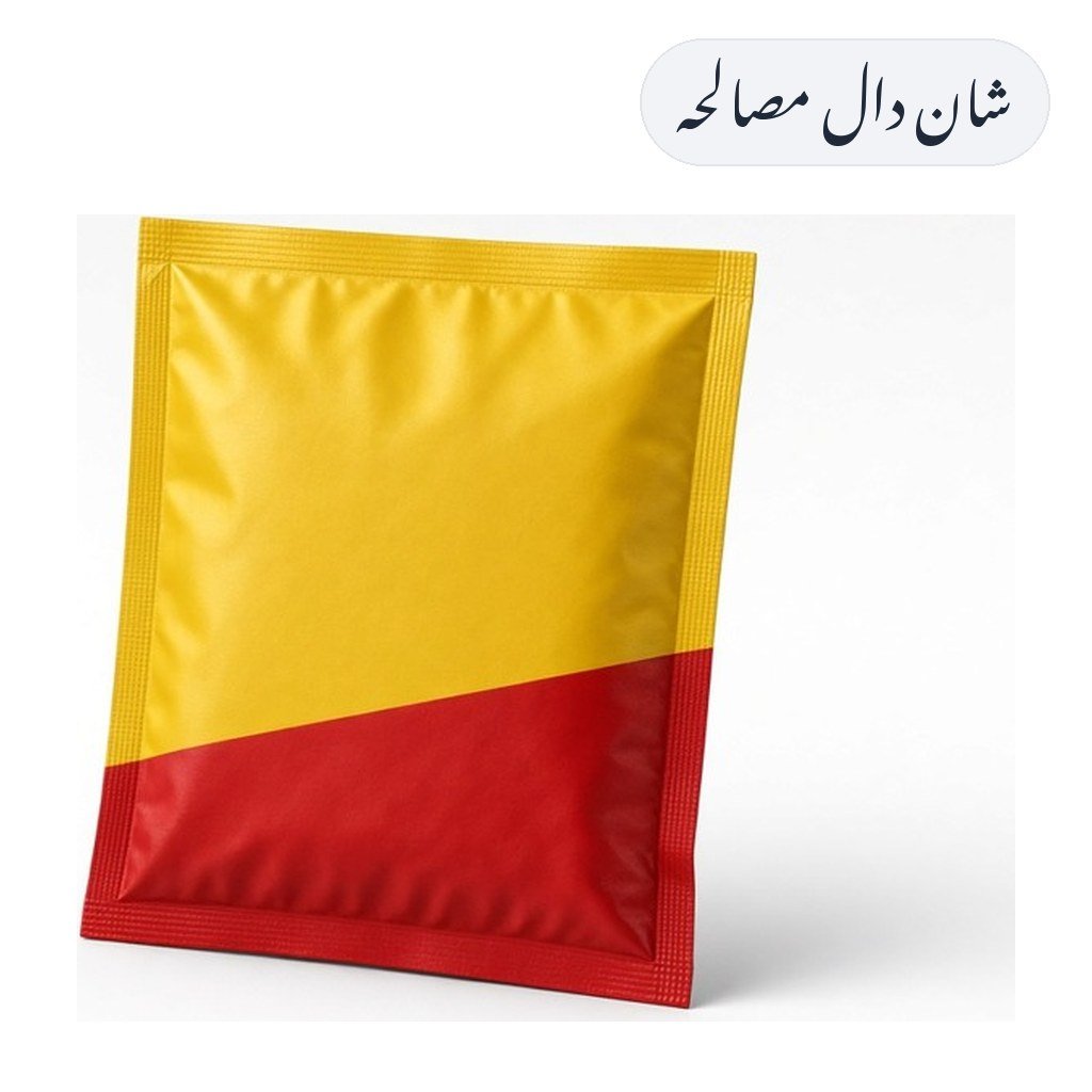 Shan Dal Masala 50g
