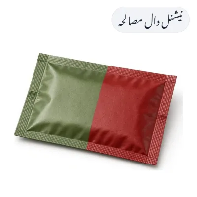 National Dal Masala 50g