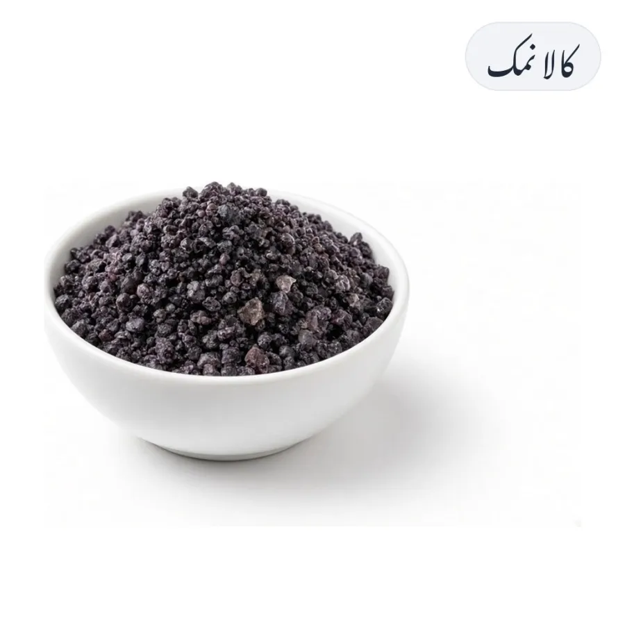 Kala Namak 100g