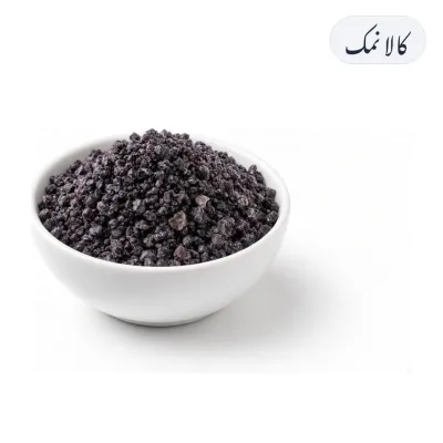 Kala Namak 100g