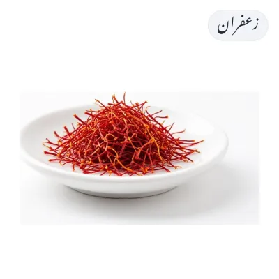Kesar Saffron 1g