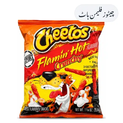 Cheetos Flamin Hot Small
