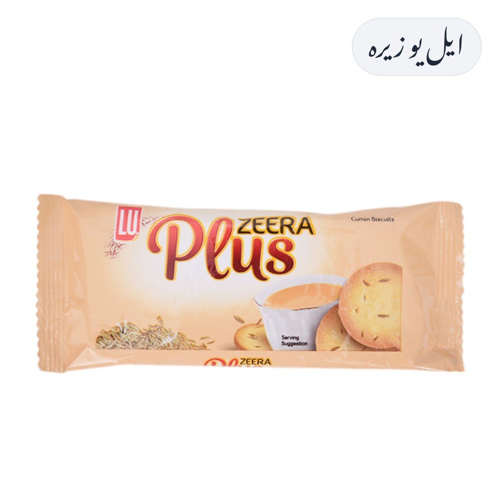 LU Zeera Plus Snack Pack