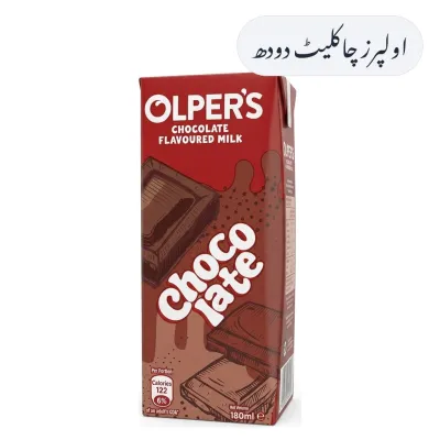 Olpers Flavoured Milk Chocolate 180ml