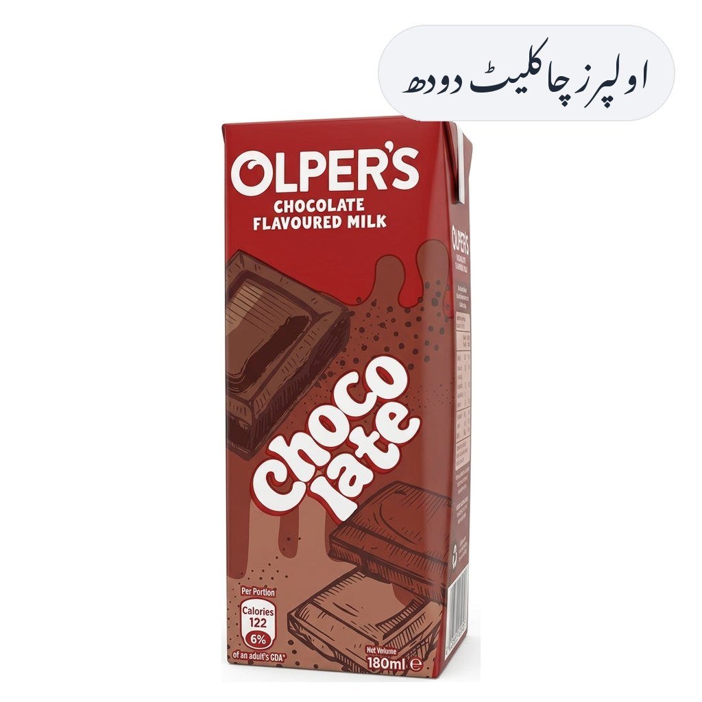 Olpers Flavoured Milk Chocolate 180ml