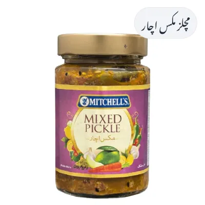 Mitchells Mixed Pickle 340g