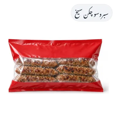Sabroso Chicken Seekh Kabab 1kg