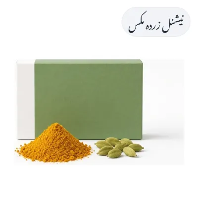 National Zarda Mix 50g