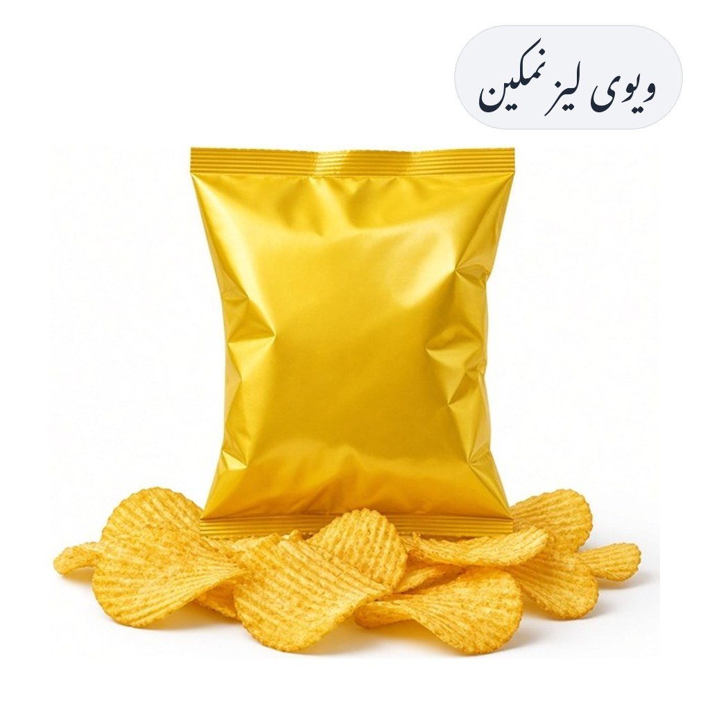 Wavy Lays Salted Small