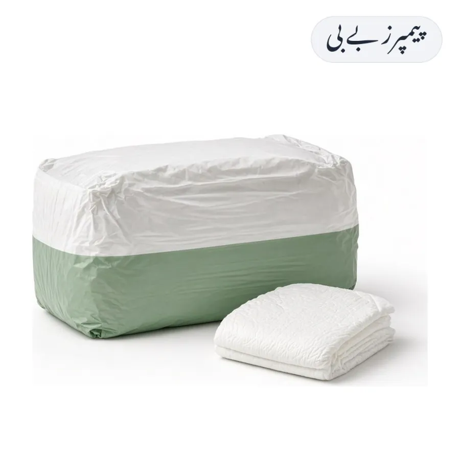Pampers Baby Diapers Size 6