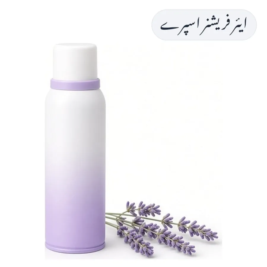 Air Freshener Spray 300ml