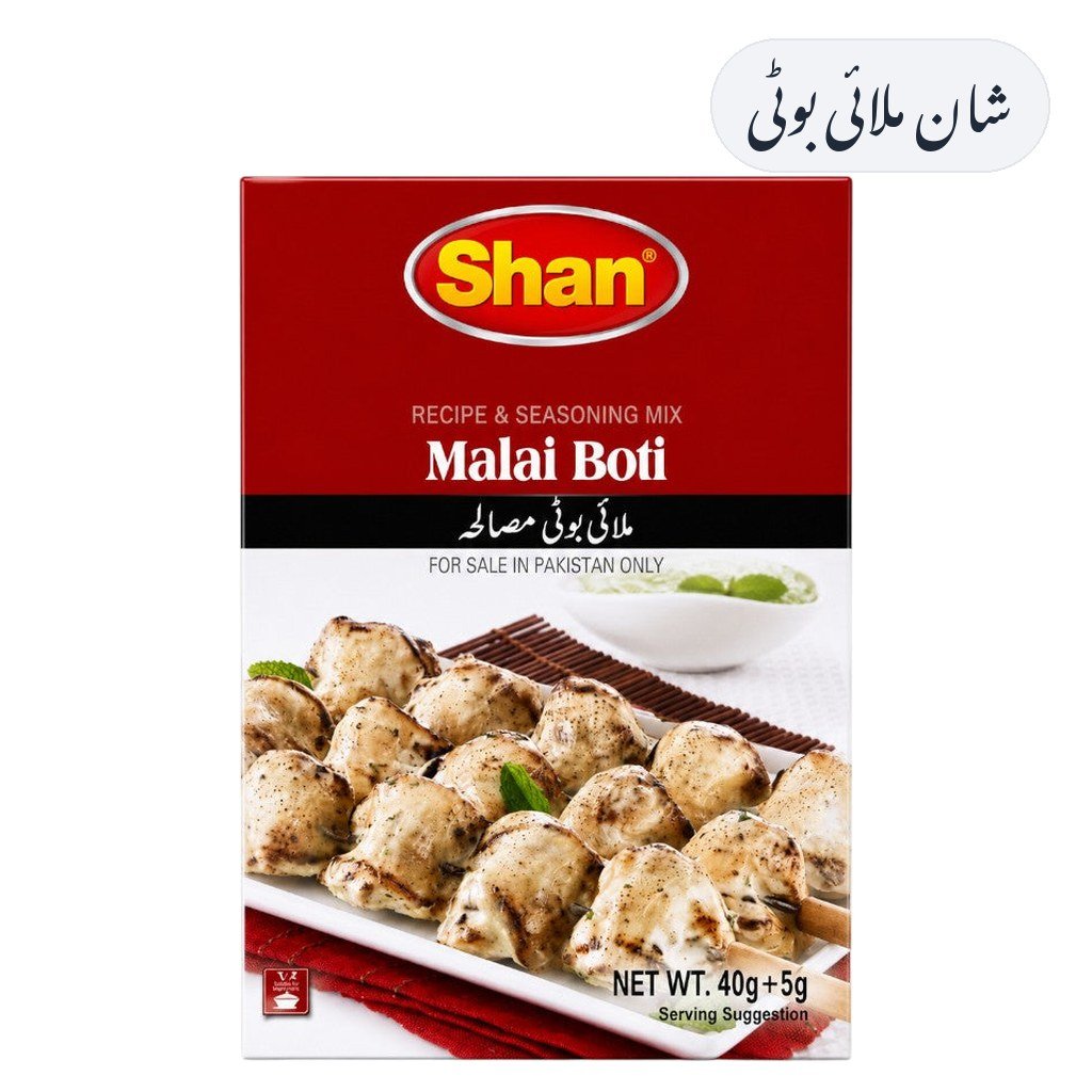 Shan Malai Boti Masala 50g