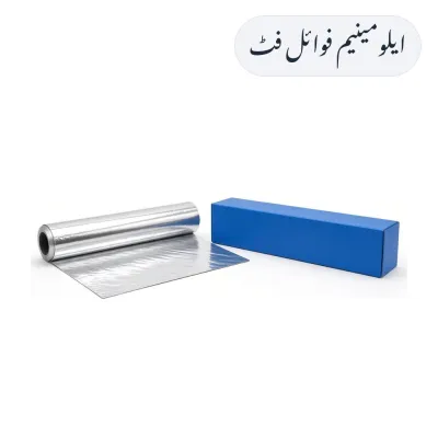 Aluminium Foil 75ft