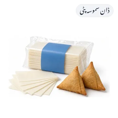 Dawn Samosa Patti 30pcs