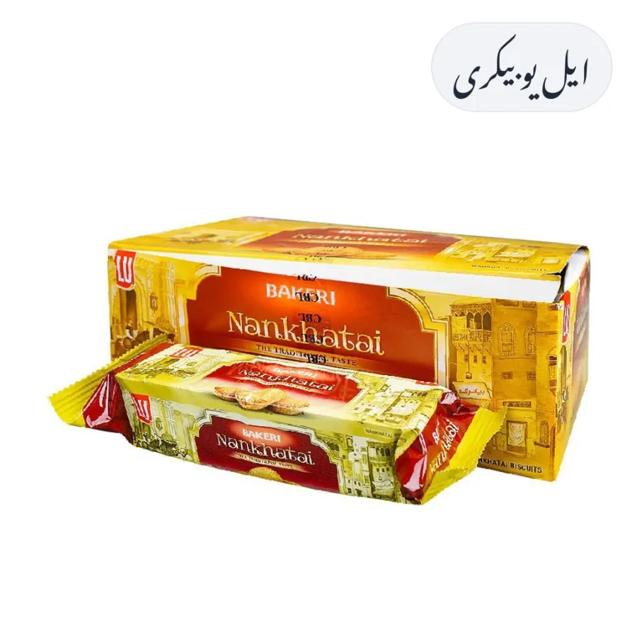 LU Bakeri Nankhatai Family Pack