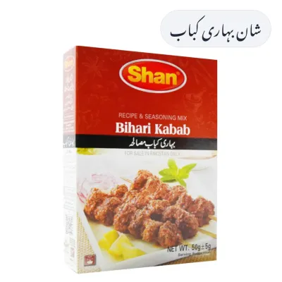 Shan Bihari Kabab Masala 50g