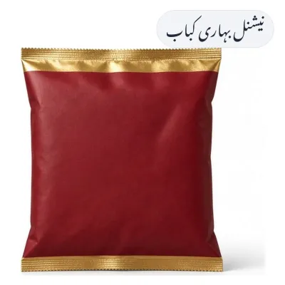 National Bihari Kabab Masala 50g