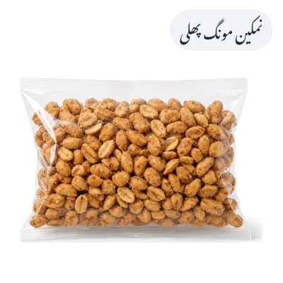 Salted Peanuts 200g
