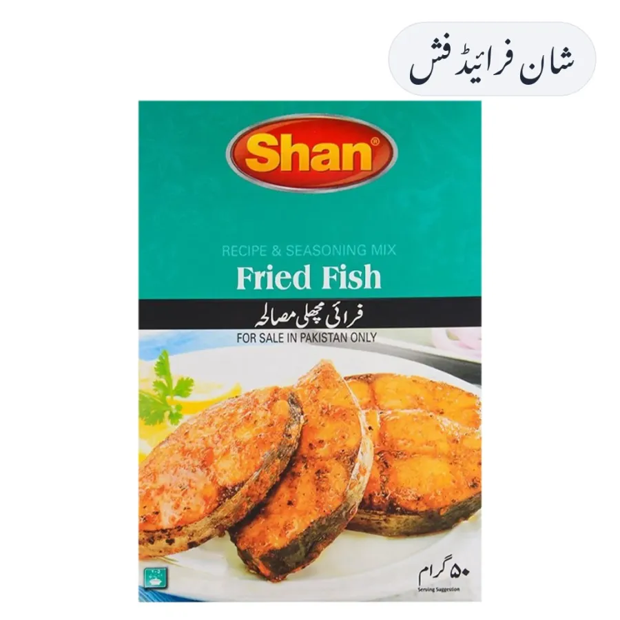 Shan Fried Fish Masala 50g