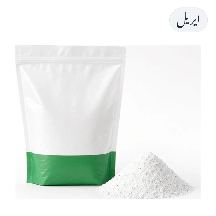 Ariel 2kg