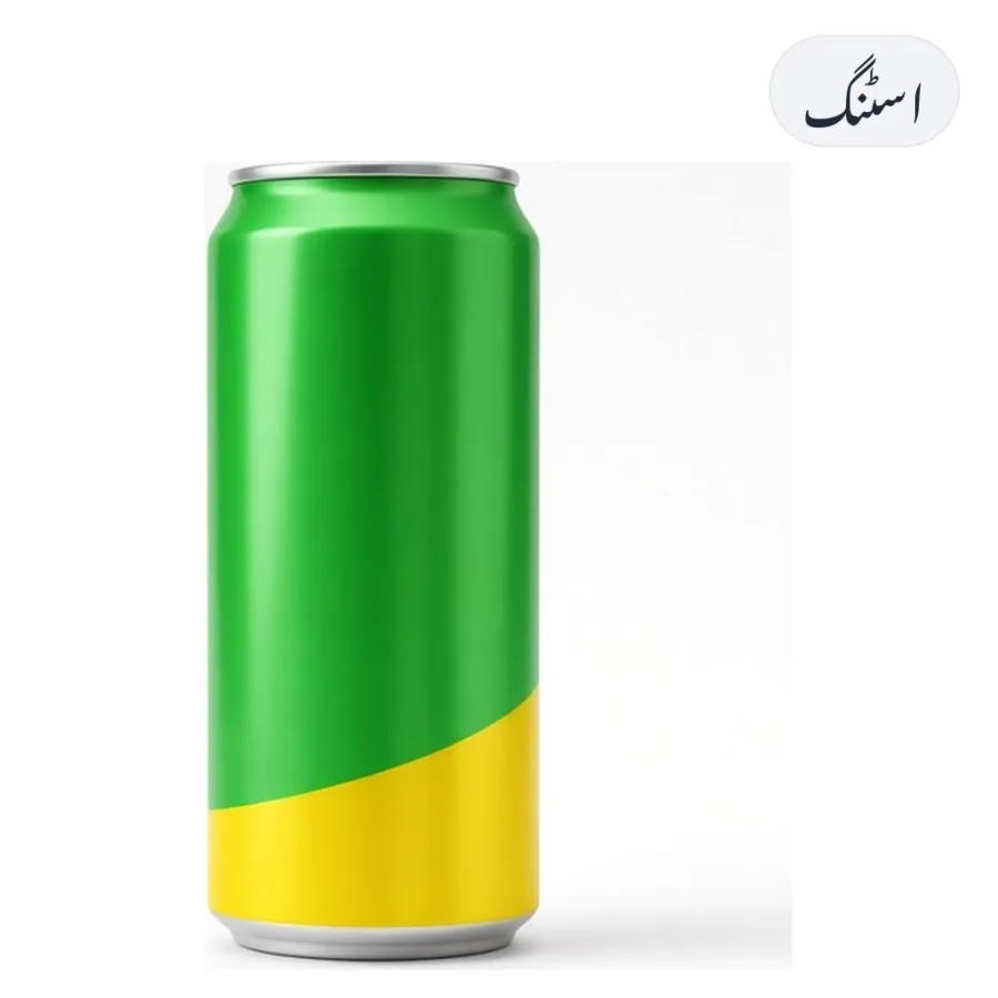 Sting 250ml