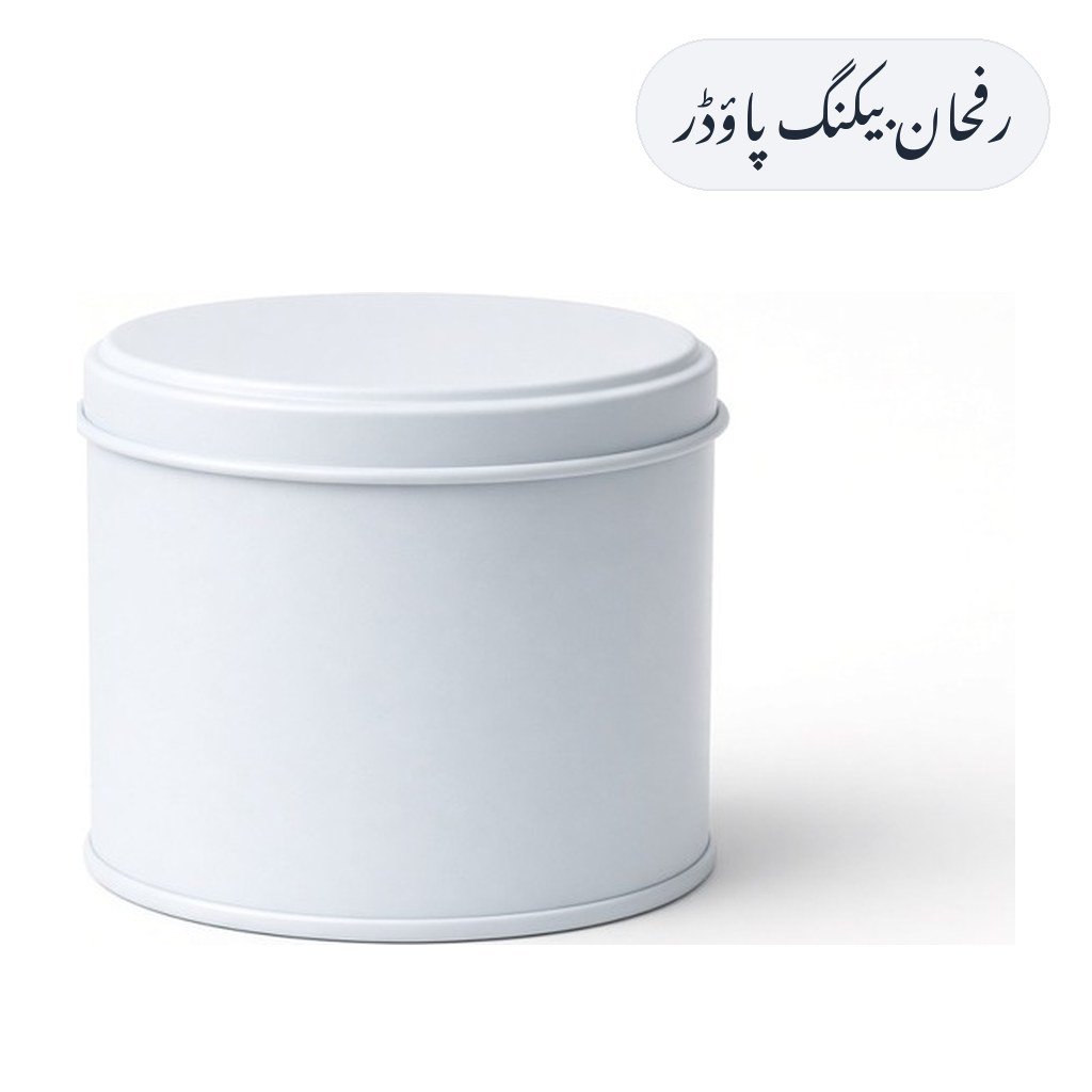 Rafhan Baking Powder 100g