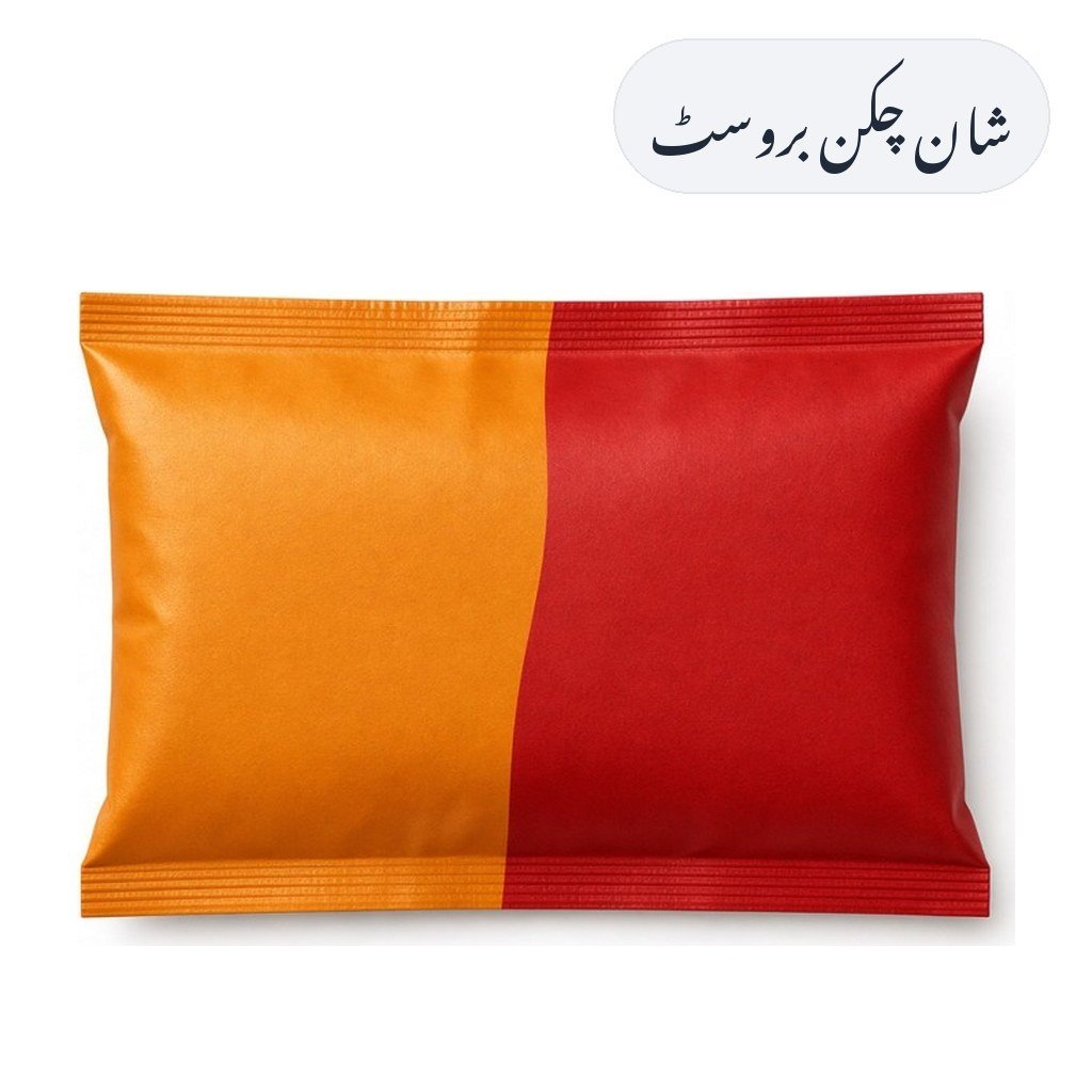 Shan Chicken Broast Masala 50g