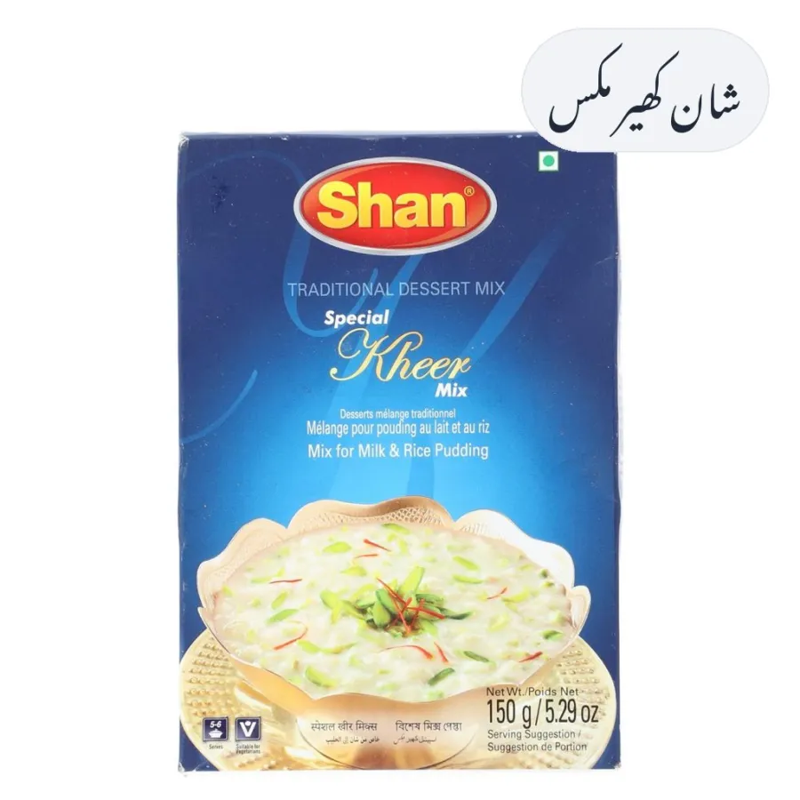 Shan Kheer Mix 150g