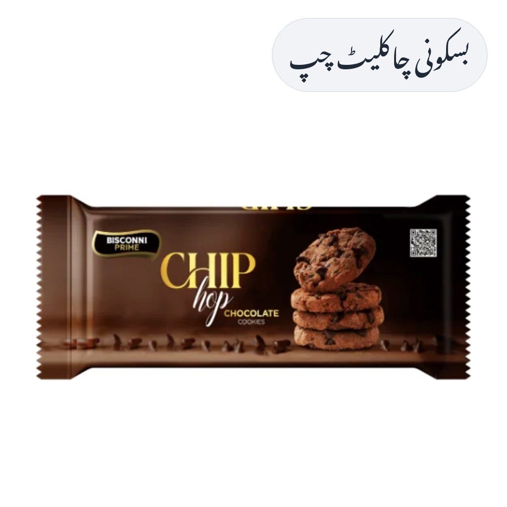 Bisconni Chocolate Chip Cookies Snack Pack