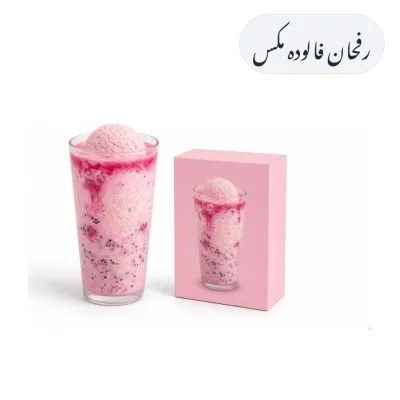 Rafhan Falooda Mix
