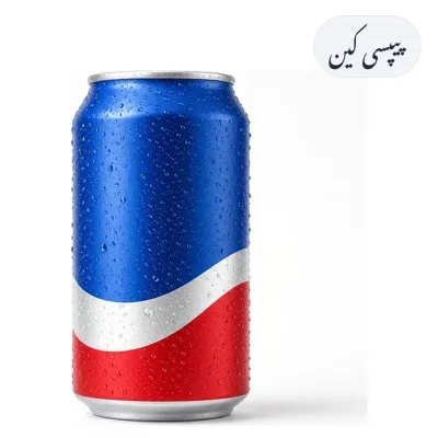 Pepsi 345ml Can