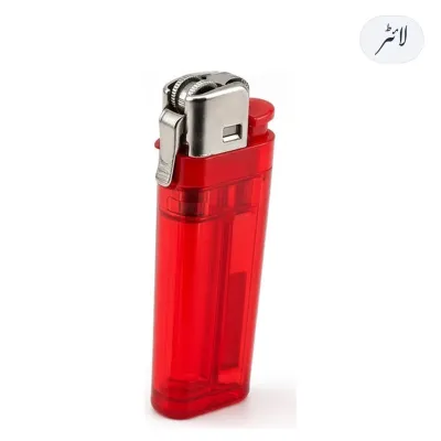 Lighter