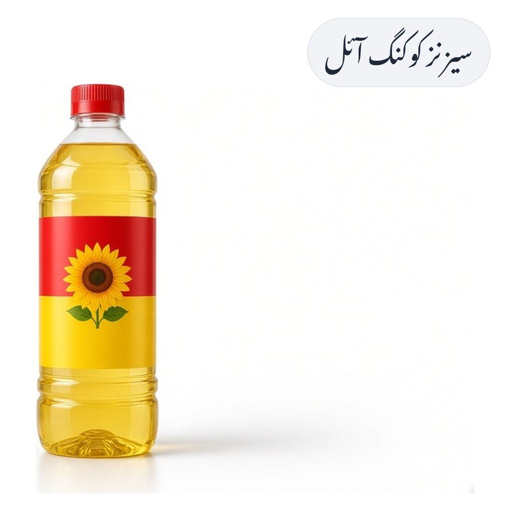 Seasons Cooking Oil 3L