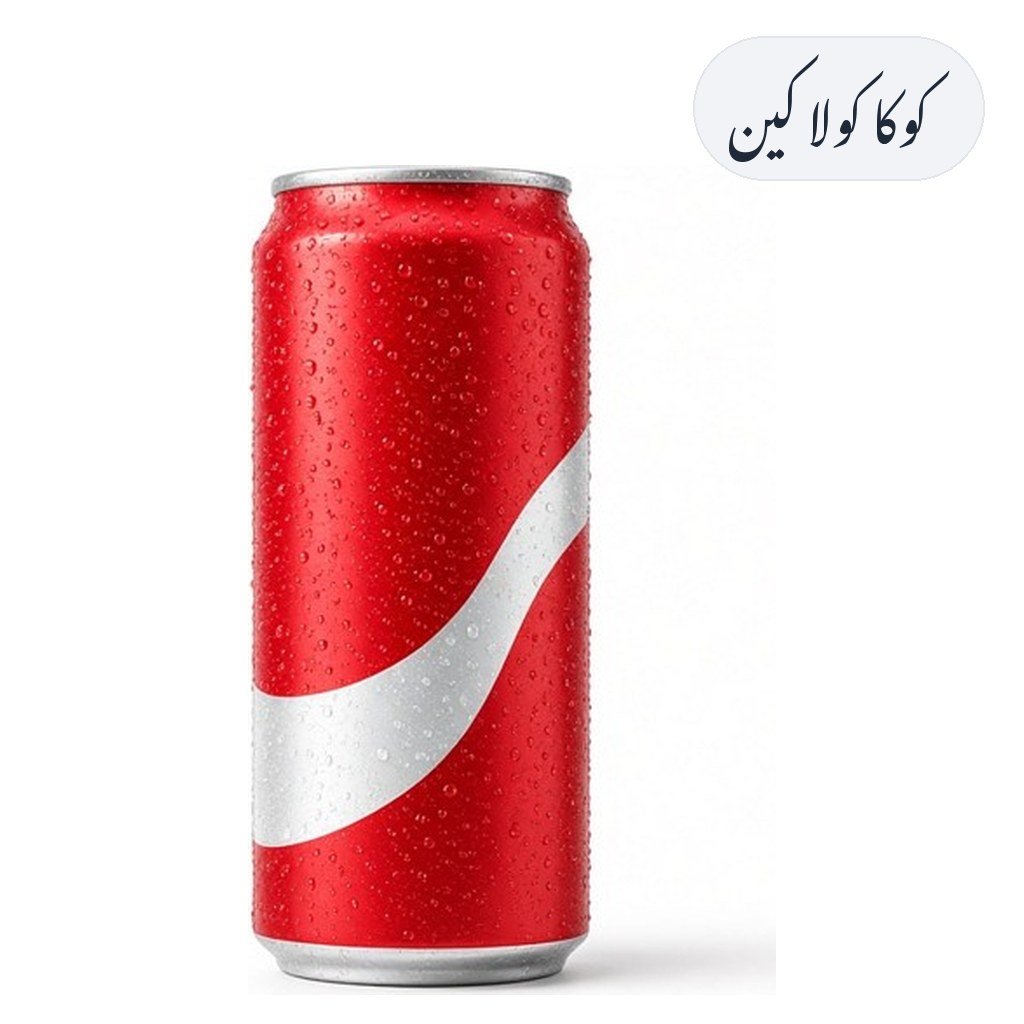 Coca Cola 300ml Can